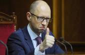 Уряд вистояв: Рада не відправила Яценюка у відставку