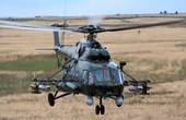 Українсько-румунський кордон  на Буковині охоронятимуть  вертольоти 'Мі-8' та армійська авіація