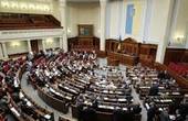 Мажоритарники Чернівецької області найбільше пишуть запитів до міністерств та відомств
