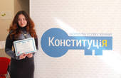 Студентка Інституту журналістики  з Чернівців перемогла у Всеукраїнському конкурсі есе «Де я і Конституція»