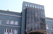 Депутати виділили кошти на придбання техніки для Чернівецького аеропорту