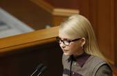 Юлія Тимошенко: Вибори на окупованому Донбасі – зрада національних інтересів