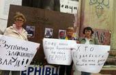У Чернівцях протестували проти замовчування подій на Сході  