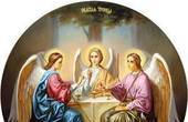 Максим Бурбак: З Днем Святої Трійці! Миру, добра та радості!