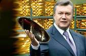 Якщо закон про конфіскацію коштів Януковича не буде ухвалено, то  ці гроші  він зможе вивести з України