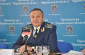 Прокурор Чернівецької області у червні заробив більше, ніж Парубій