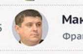 Максим Бурбак - єдиний буковинець у ТОП-20 найвідповідальніших депутатів  країни - виконав вже більше половини своїх зобов’язань