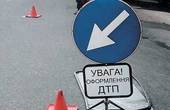 У Чернівецькій області 4-річна дитина потрапила під колеса молодій дівчині-водію 
