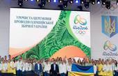 Українці провели своїх спортсменів на Олімпійські Ігри-2016: чернівчанин Олексій Коломієць тримає за збірну кулаки