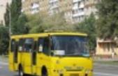 Чернівецькі перевізники не хочуть возити городян за новими правилами 