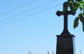 У Волоці встановили пам’ятний хрест жертвам сталінських репресій