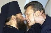 Як монастир Московського патріархату на Буковині перетворився у 'королівство' друга Гундяєва