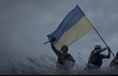У Києві презентували масштабний соціальний ролик, присвячений українським воїнам (ВІДЕО)