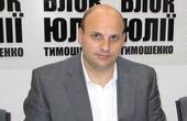 Проти лідера буковинської 'Батьківщини' Івана Мунтяна скоєно провокацію