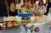 «Волонтери за Батьківщину» готують смаколики для чергової відправки в АТО