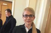 Юлія Тимошенко: Влада почала кампанію дискредитації проти «Батьківщини»