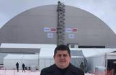 Нардеп з Буковини взяв участь у церемонії безпечного укриття  зруйнованого четвертого енергоблоку Чорнобильської АЕС (ВІДЕО)