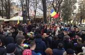Частина чернівчан відзначають Національний День Румунії