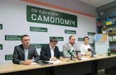 'Самопоміч' вимагає від депутатів у Чернівцях скласти мандати
