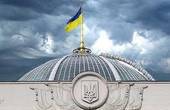 Депутати Верховної Ради України рішуче засудили антисемітську провокацію у синагозі Умані
