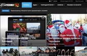 ТРК 'Буковина' під Новий рік запустила новий сайт