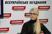 Юлія Тимошенко вже знайшла собі союзників, і це виклик для України, - заява