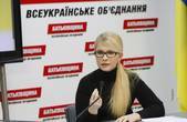 Юлія Тимошенко спілкувалася з громадянами в режимі веб-конференції