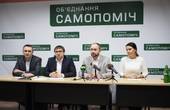 Щойно Чернівецька міська рада позбавить повноважень четвірку депутатів від 'Самопомочі', ще двоє їхніх колег  також складуть мандати 