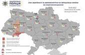 Чернівецька область лідирує за рівнем критичних ситуацій на автошляхах України