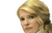 Юлія Тимошенко: Дорогі, любі жінки! Я вас все ж таки тишком вітаю!