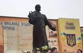 Саакашвілі виступив на Центральній площі