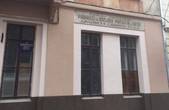 У центрі Чернівців відновили історичний напис на фасаді будинку