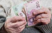 Чернівецькі пенсіонери найбідніші в Україні