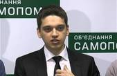 Керівник «Самопомочі» на Буковині не хоче коментувати ситуацію щодо складання повноважень чотирьох депутатів міськради