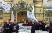 Буковинські активісти Руху Нових Сил протестували у Києві проти незаконної вирубки лісів
