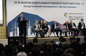 Віце-прем’єр-міністр  України розповів про домашнє завдання для Фищука, Мунтяна й Каспрука