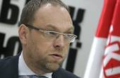 Народний депутат Сергій Власенко поінформує про суспільно-політичну ситуацію в Україні