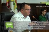 Фірташівські запроданці з міської ради залишили працівників бюджетної сфери без доплат 