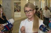 Юлія Тимошенко: Законопроекти від влади виводять корупцію в ранг закону