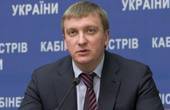 Чернівці 1 вересня відвідає міністр юстиції Петренко