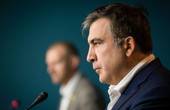 Грузия официально запросила арест и выдачу Саакашвили