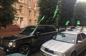 Активісти буковинського УКРОПу долучилися до акції за цивілізоване розмитнення європейських автівок