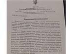 Магалянська сільрада виступила проти 'мовної' статті Закону «Про освіту» 