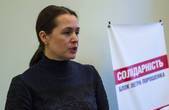 Кобевко знав наперед: Наталія Якимчук заявила про наміри скласти свої повноваження