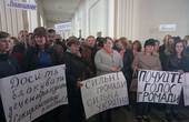 Від депутатів Чернівецької обласної ради вимагають не блокувати процес децентралізації (ОНОВЛЕНО)