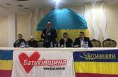 Буковинська «Батьківщина» висунула кандидатів у депутати на місцевих виборах 29 жовтня у новоутворених ОТГ