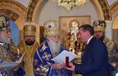 Патріарх Філарет нагородив лідера буковинської 'Солідарності' за проявлену доброчинність