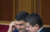 Бурбак ініціював урядову перевірку рішення депутатів Чернівецької облради   