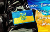 Арсеній Яценюк привітав українських воїнів з Днем захисника України