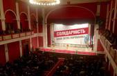Буковинська 'Солідарність' не буде ставити питання про зміну керівництва Чернівецької обласної ради